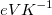 eV{K^{ - 1}}\,\! eV{K^{ - 1}}\,\!