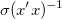 \sigma (x'x)^{-1}\,\! \sigma (x'x)^{-1}\,\!