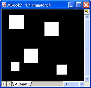 ImgMorph help English files image006.jpg