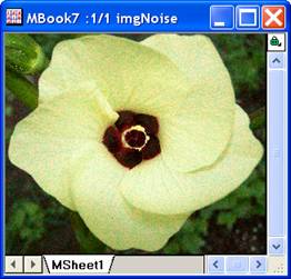 ImgNoise help English files image006.jpg
