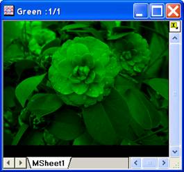 ImgRGBsplit help English files image008.jpg