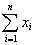 Mstats help English files image010.gif