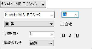 UG PD data label font alignment.png