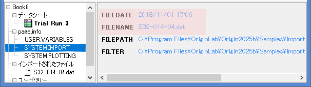 Legend WKB SYSTEMIMPORT.png