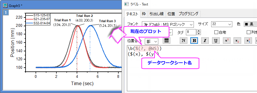 Ex4 Annotation.png