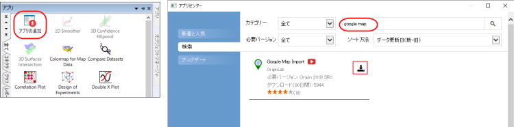 GoogleMapBackground2.png