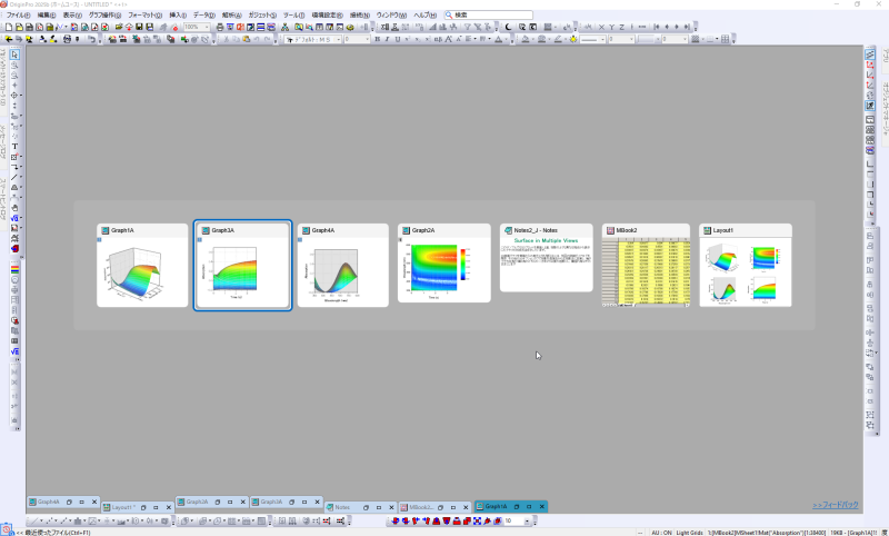 Window Switcher 1.png