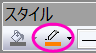 Style toolbar lineBorder.png