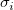 \sigma_i