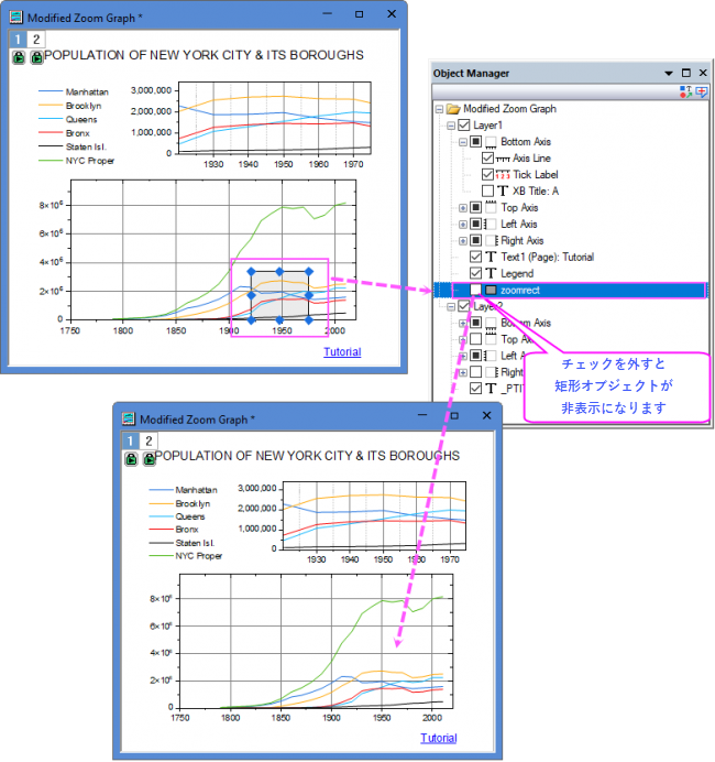 OM Hide graph object.png