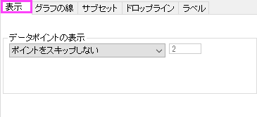 The (Plot Details) Display2 Tab 0a2.png