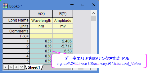Highlight Excell DDE Link.png