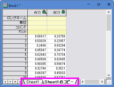 OCguide xf optionstring n variables result.png