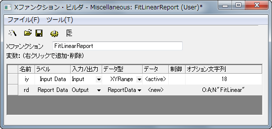 OCguide xf example FitLinearReport.png