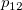 p_{12} p_{12}