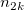 n_{2k} n_{2k}