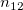 n_{12} n_{12}
