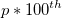 p*100^{th} p*100^{th}