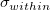 \sigma_{within} \sigma_{within}