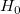 H_0 H_0