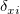 \delta_{xi} \delta_{xi}