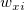 w_{xi} w_{xi}
