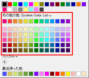 5 rows color.jpg