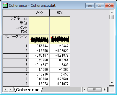 SP Tutorial Coherence 1.png