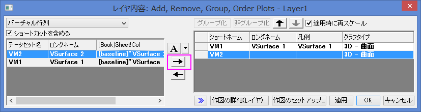 Add vm2 to graph1 v.png