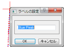 Enhanced Digitizer blue peak.png