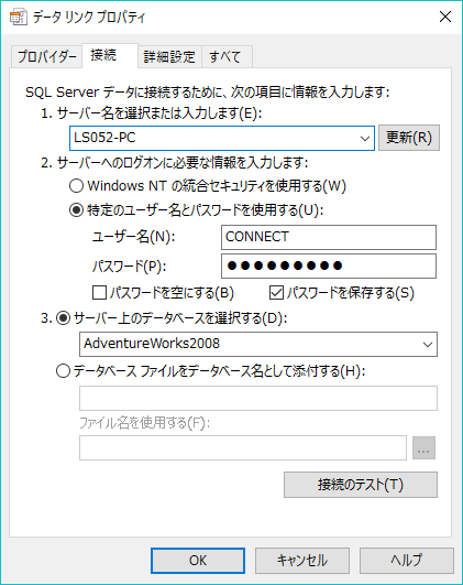 SQL editor preview.png