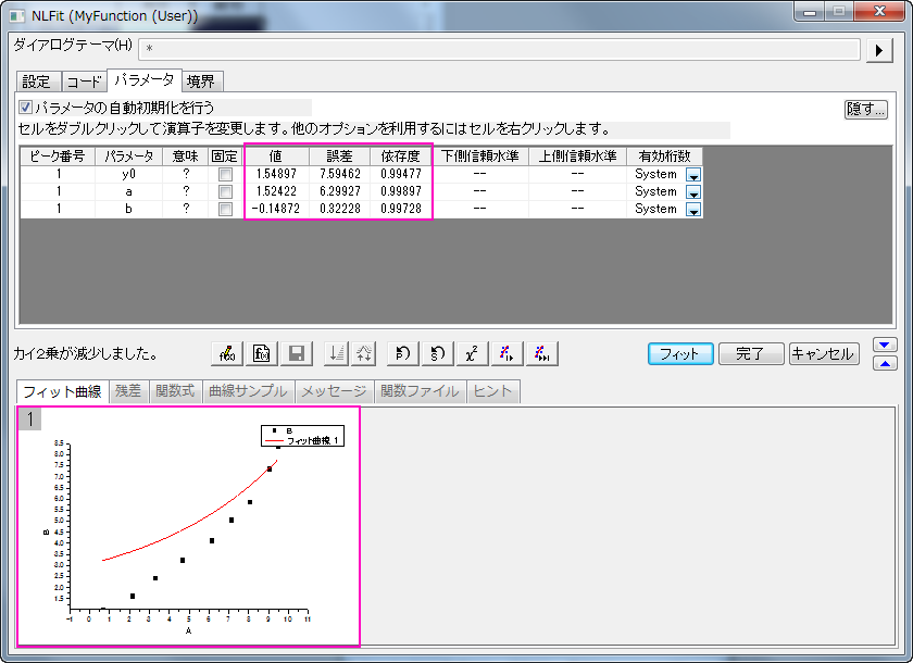 Nonlinear Curve Fit Tool 015.png