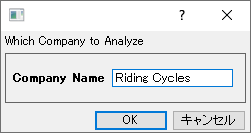 GetN company.png