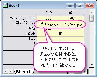 Working with Multi-Sheet Workbooks 9.png