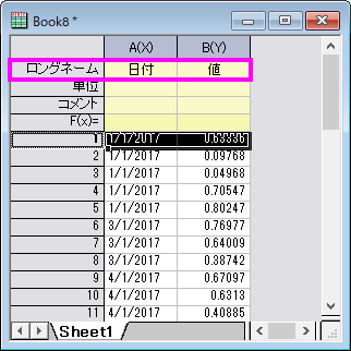 GBC-Indexed dateX 1.png