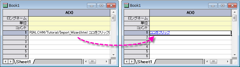 Inserting Help Links into Worksheet Cells 002.png