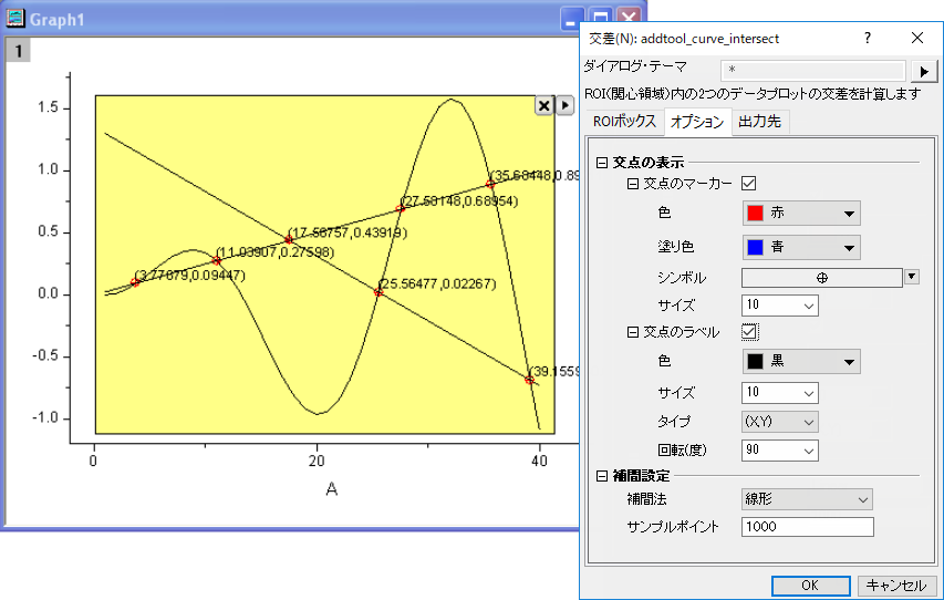Curve Intersection 001.png