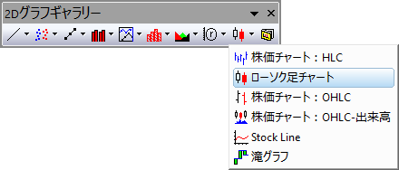 Japanese Candlestick 1.png