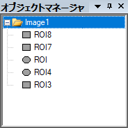ObjectManager for Image.png