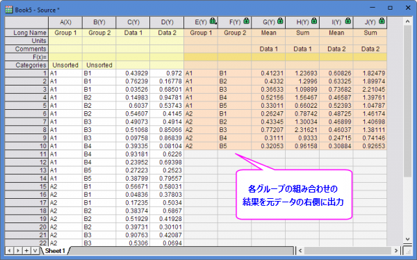 Side-by-Side Statistics 01.png