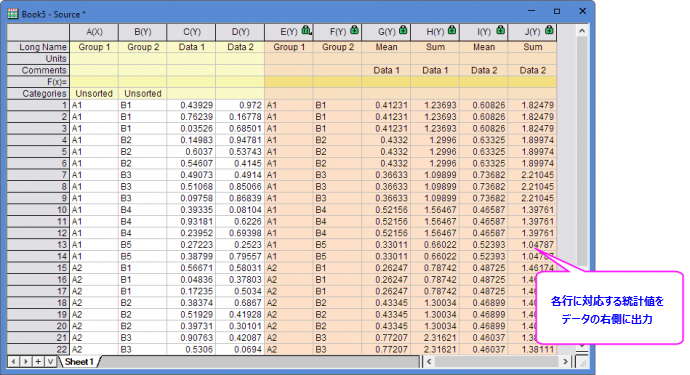 Side-by-Side Statistics 02.png