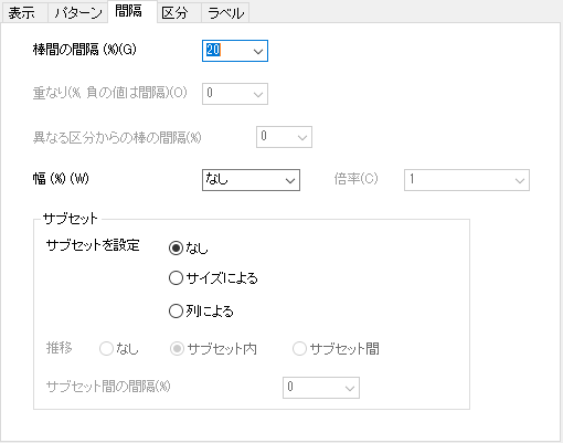 Spacing1.png