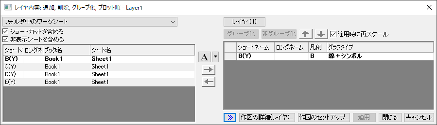 The Layer n Dialog Box 1.png