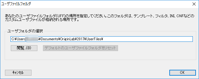 The User Files Folder-1.png