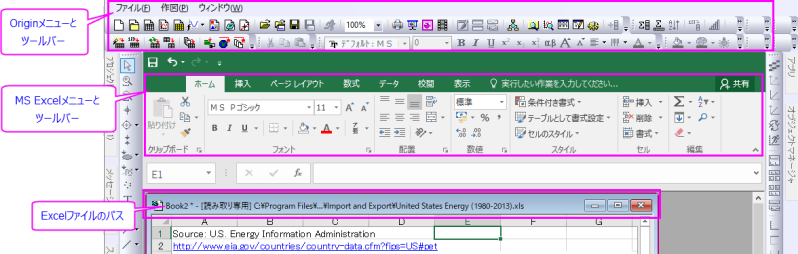 Working with Excel 01a.png