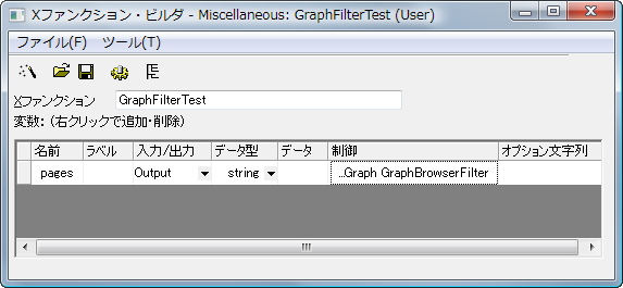 XFProgramming Control Graph Browser.png