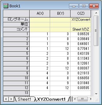 W2xyz example result.png