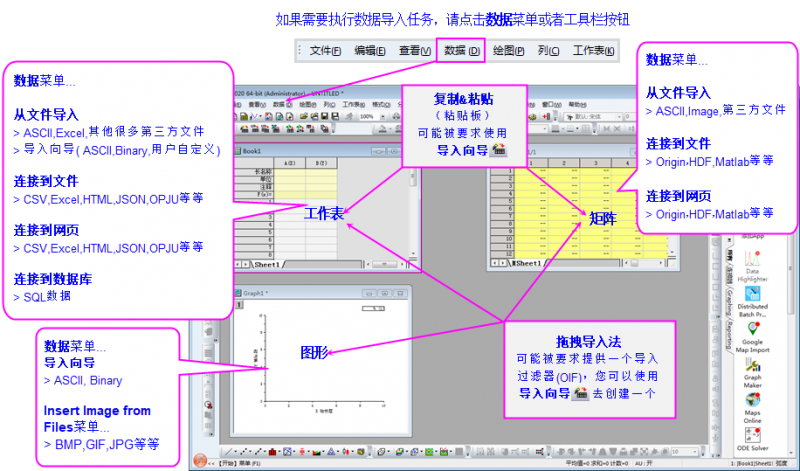 Import grand image4 650px.png