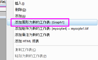 UG clone import add graph.png