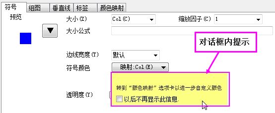 Help Online - User Guide - The Origin Interface